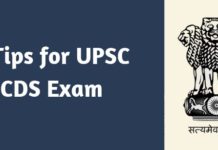 6 Tips for UPSC CDS Exam