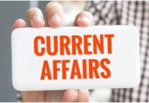 Easy Tips on How to Prepare for Current Affairs