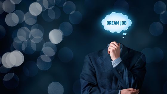 5 Steps to Landing that Dream Job