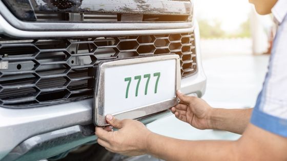 How to Choose the Perfect Private Number Plate for You