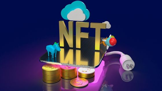 How to Promote Your NFT on Social Media